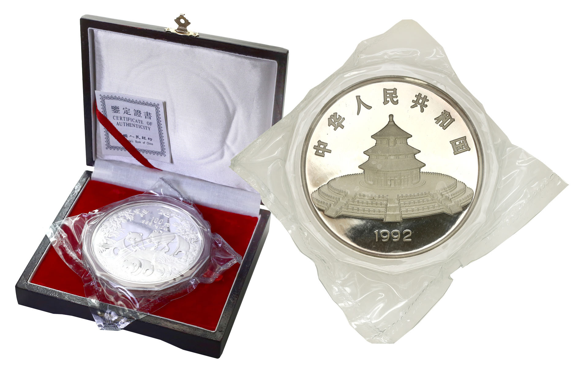 Chiny. 100 Yuan (12 uncji srebra) 1992 Panda, stempel lustrzany, srebro - RZADKIE